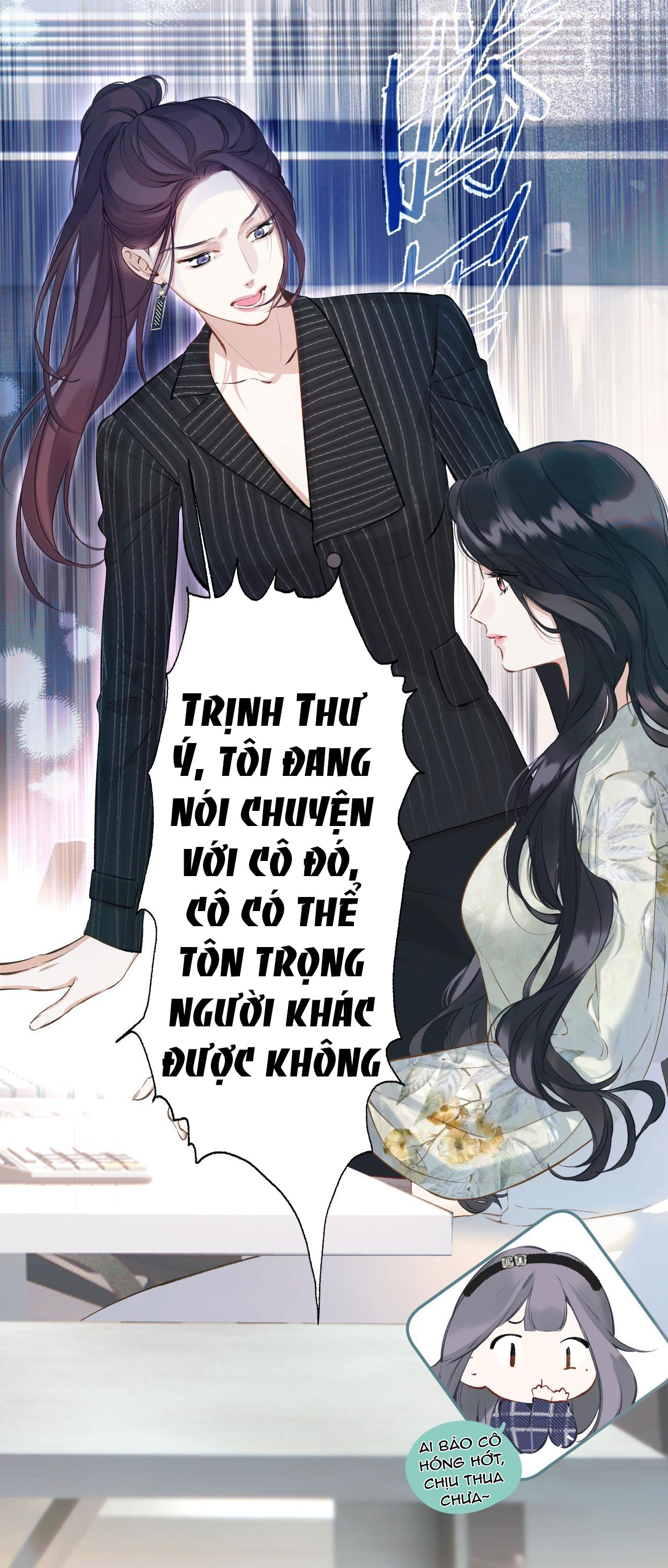 Trêu Nhầm chapter 20.2 27