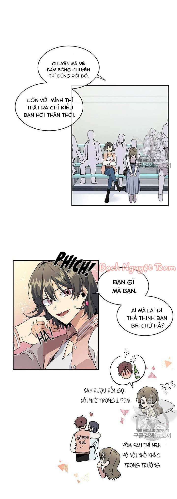 theo như ý muốn của cô, tiểu thư! chapter 2 18