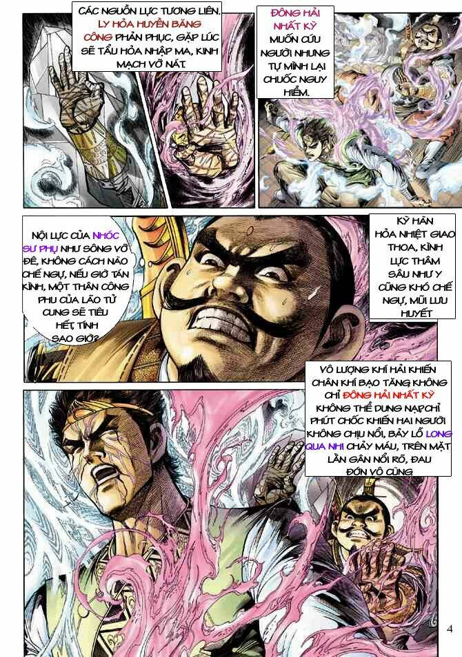 thiên tử truyền kỳ 5 - như lai thần chưởng chapter 14 4
