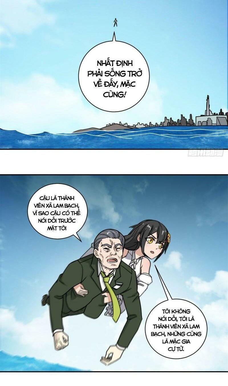 xã lam bạch chapter 62 24