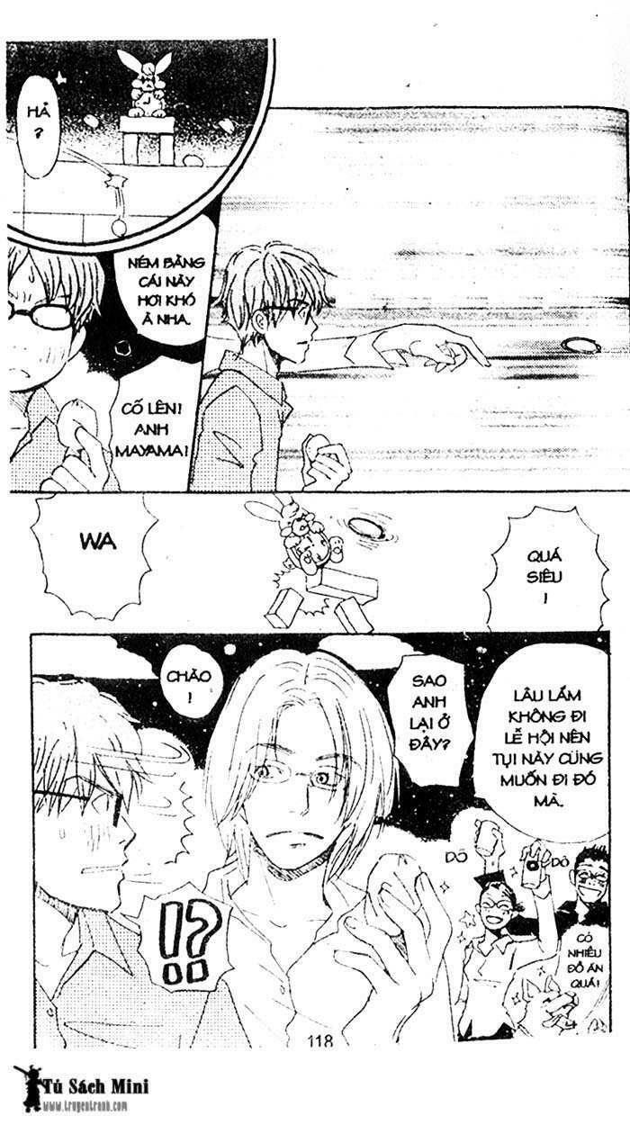 love n life chapter 26 17