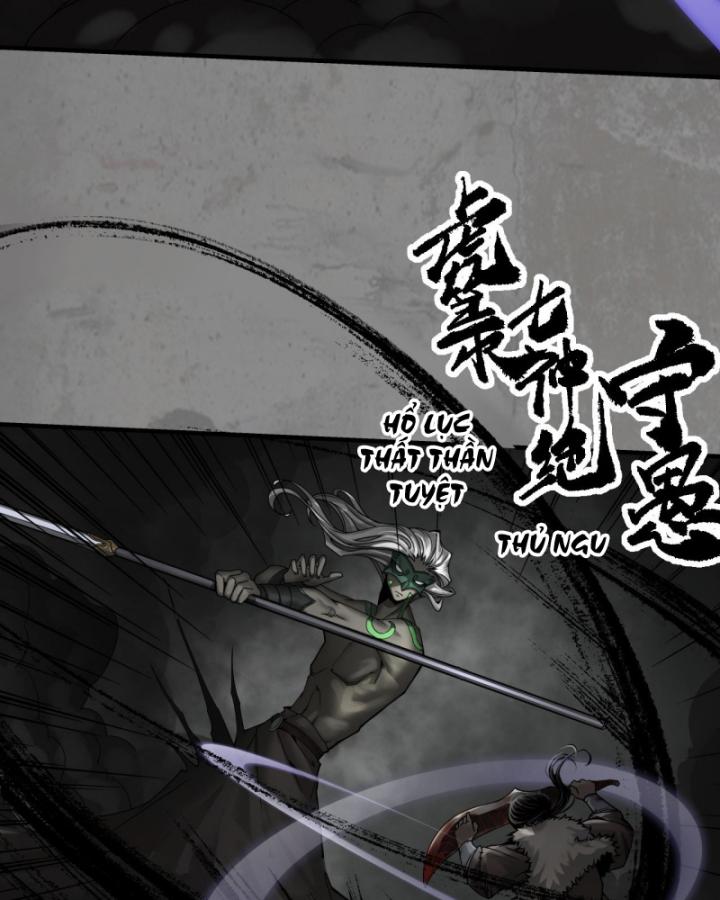 Tạng Phong Hành chapter 206 8