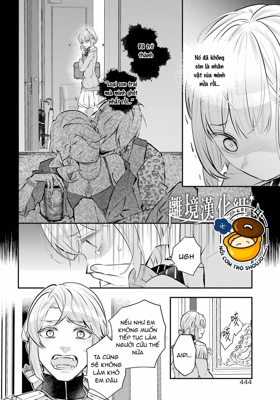 câu chuyện về sự luân hồi ở thế giới maydare chapter 40 17