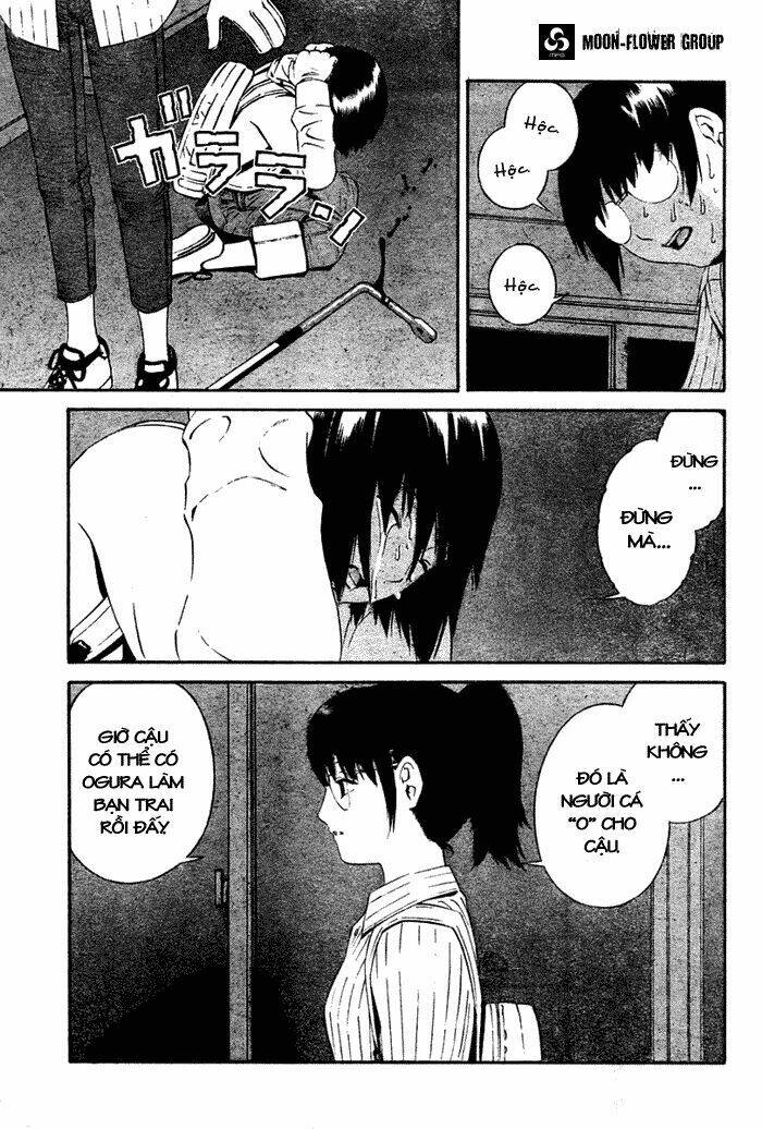 school mermaid chapter 3 13