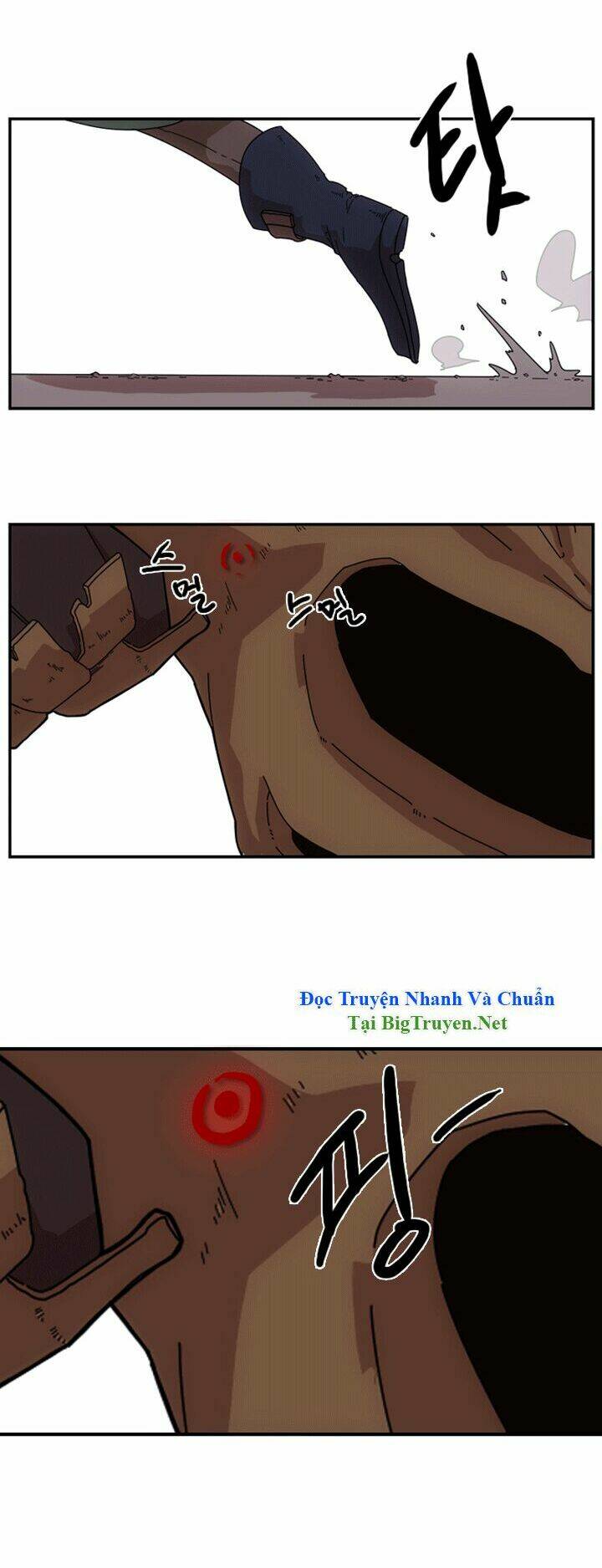 meister chapter 1 27