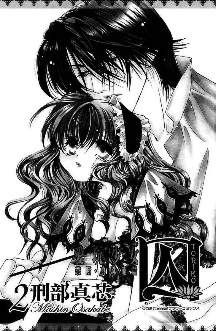 chàng thợ săn dâm đãng chapter 5 7