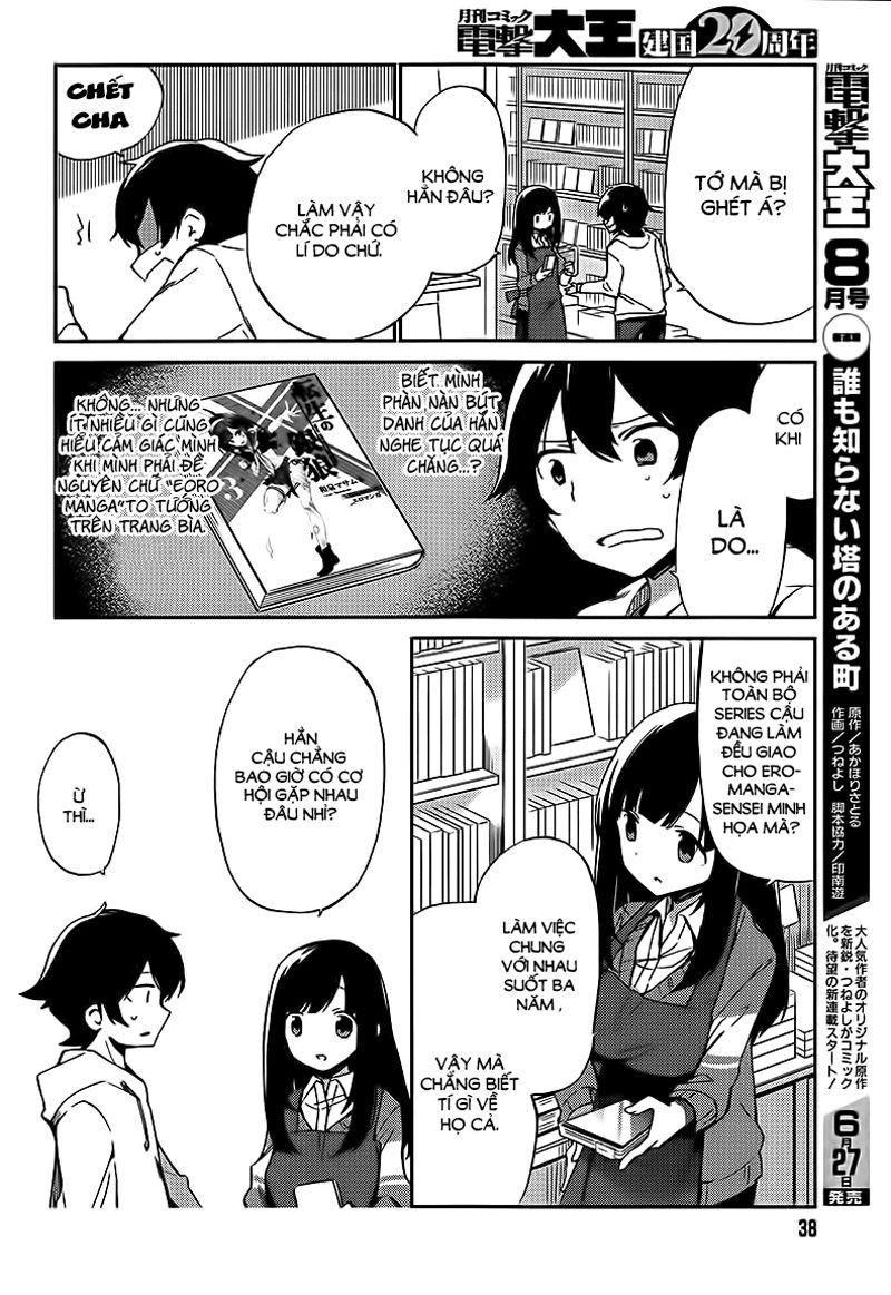 Ero Manga Sensei chapter 1 13