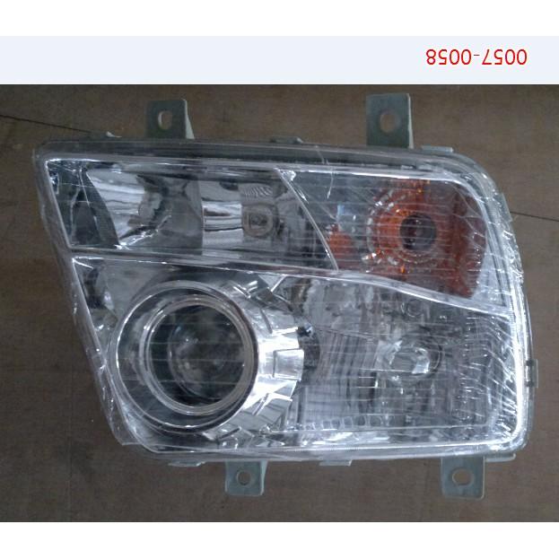 Đèn pha xe tải lắp cho xe ben Auman 3 chân, thùng 9 tấn bóng bi xenon, hàng đẹp, 24v