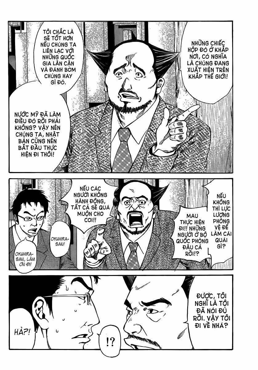 kamisama no iutoori chapter 12 26