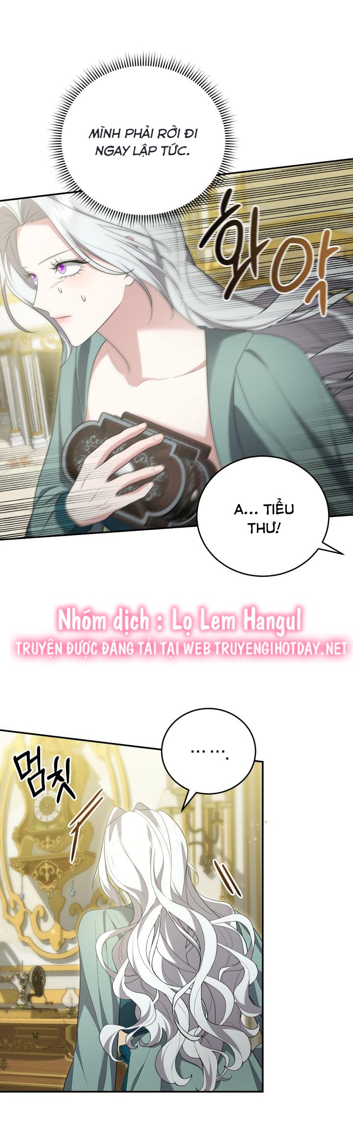 tiểu thư, ta chẳng thích cô chút nào! chapter 25 11