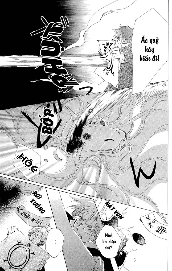 hữu nhân sổ chapter 70.2 24