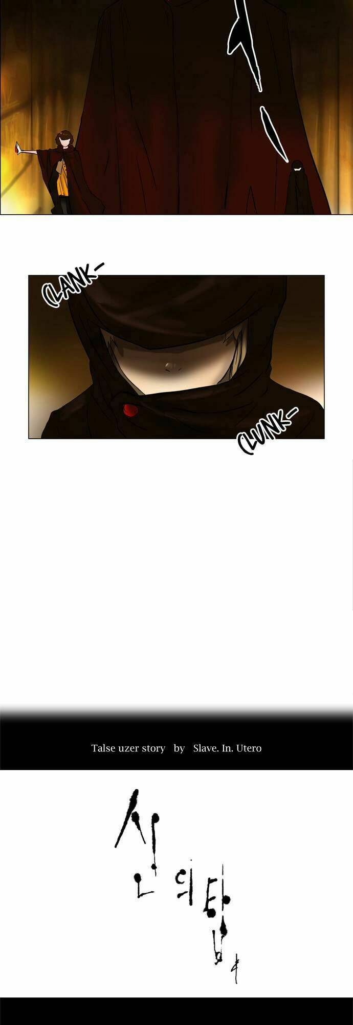 cuộc chiến trong tòa tháp chapter 24 5