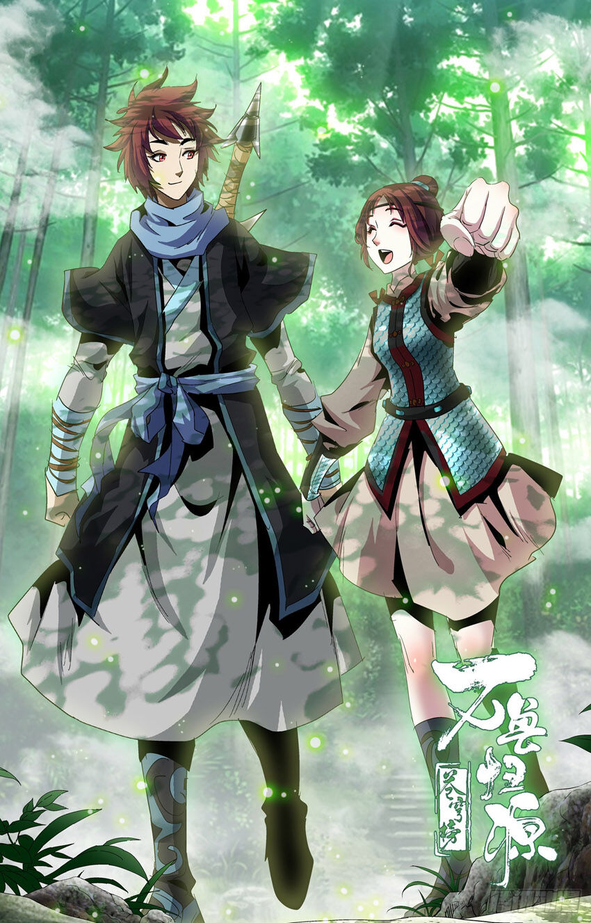 thương khung bảng chi vạn thú quy nguyên chapter 65 1