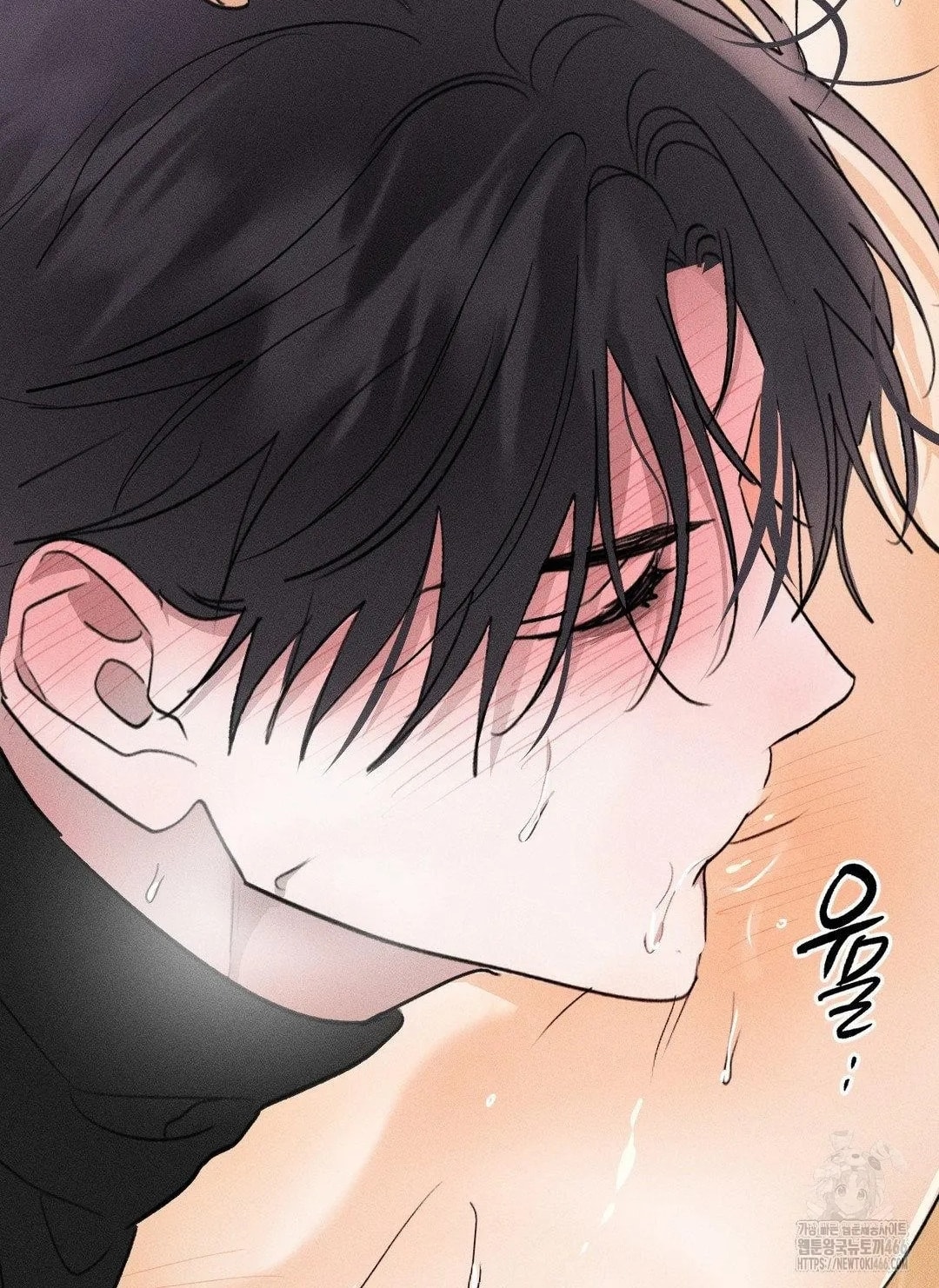 [18+] người đàn ông làm tình với quỷ chapter 13.2 52