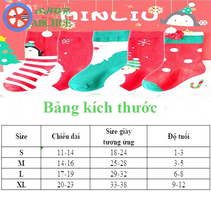 Tất Vớ Trẻ Em Minliu Cho Bé Từ 1 – 12 Tuổi chủ đề NOEL Chất Cotton Set 5 Đôi