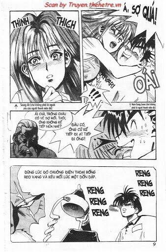 lights out chapter 11 7