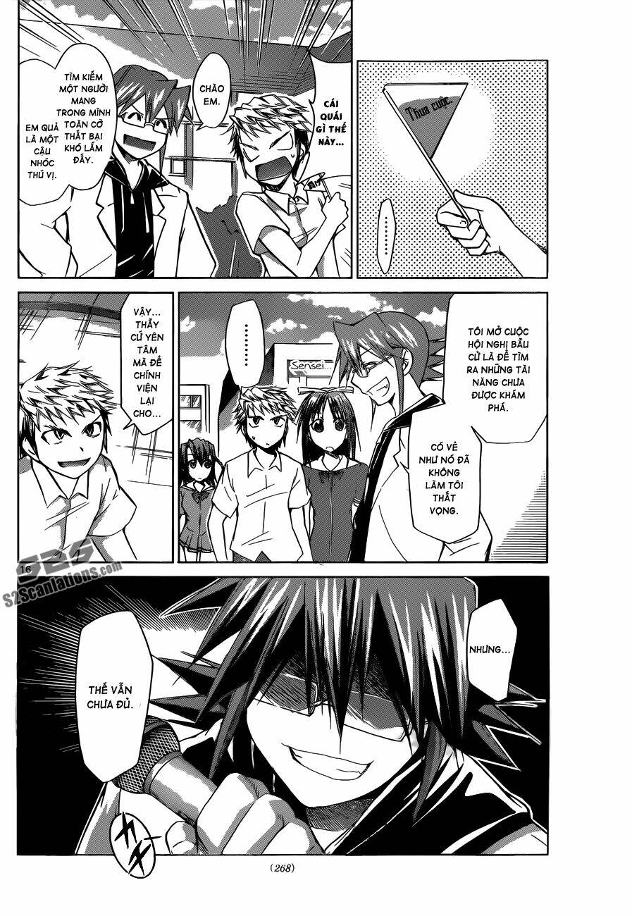 denpa kyoushi chapter 81 17