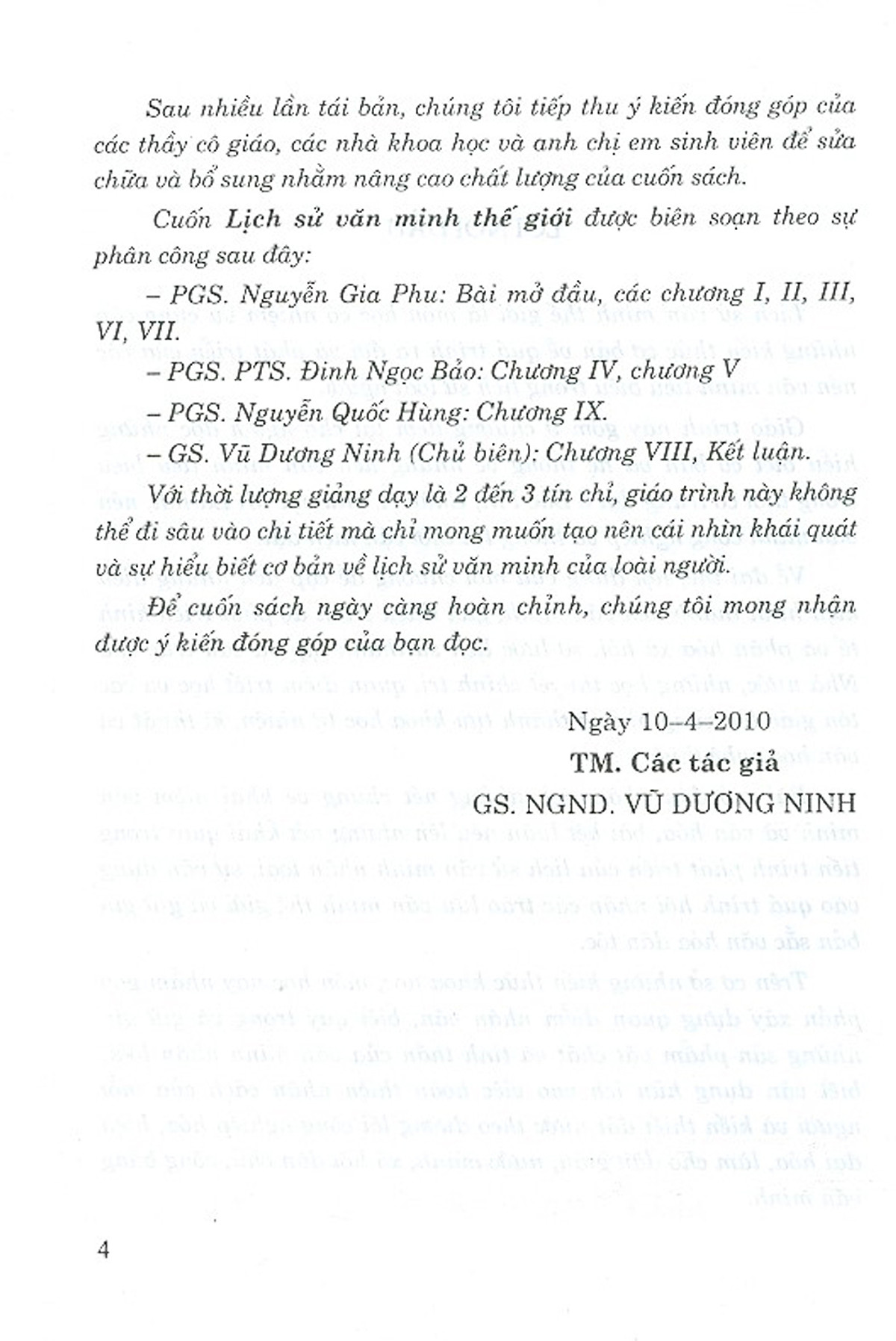 Lịch Sử Văn Mình Thế Giới - TB lần thứ 21 (năm 2020)