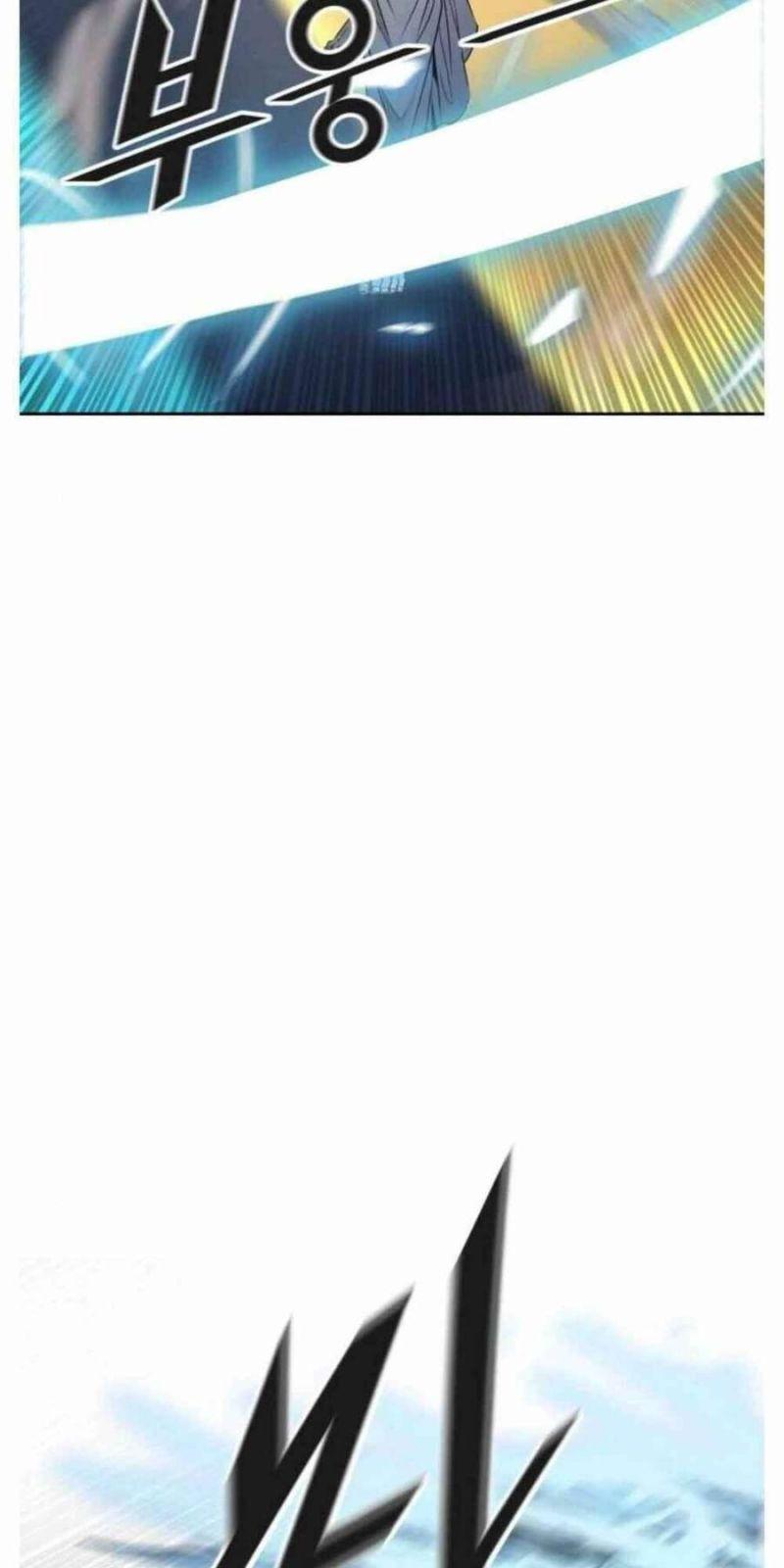 tòa tháp bí ẩn 2 chapter 504 63