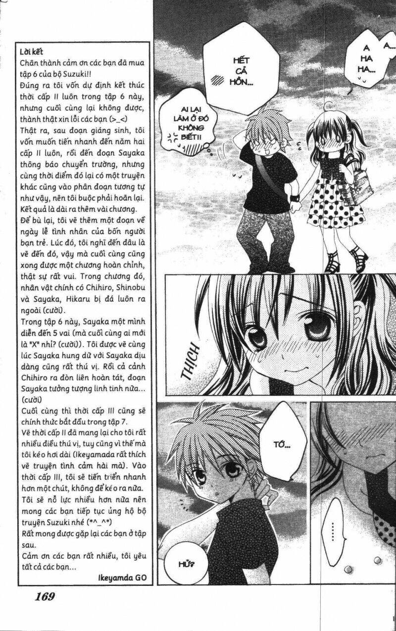 i love you suzuki chapter 6 163