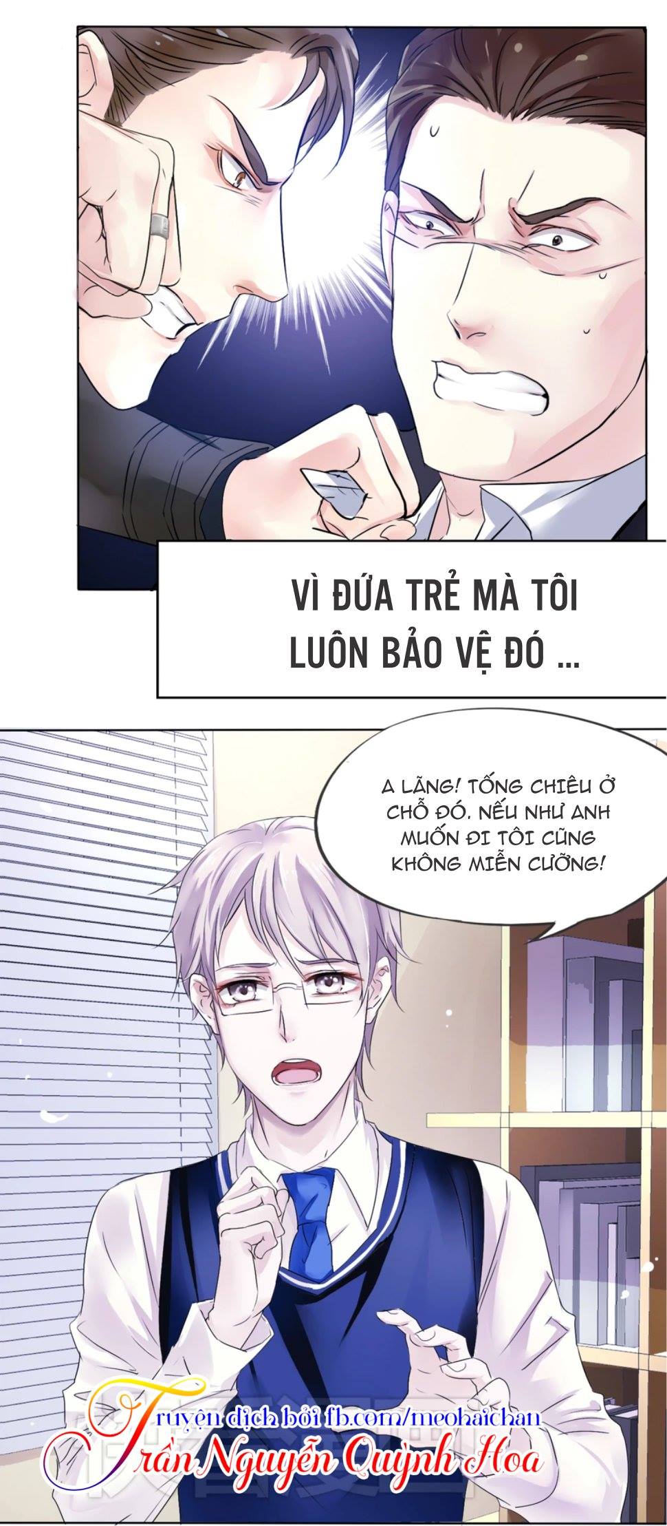 Lấy Sắc Tấn Công Sắc chapter 1 - Trang 8