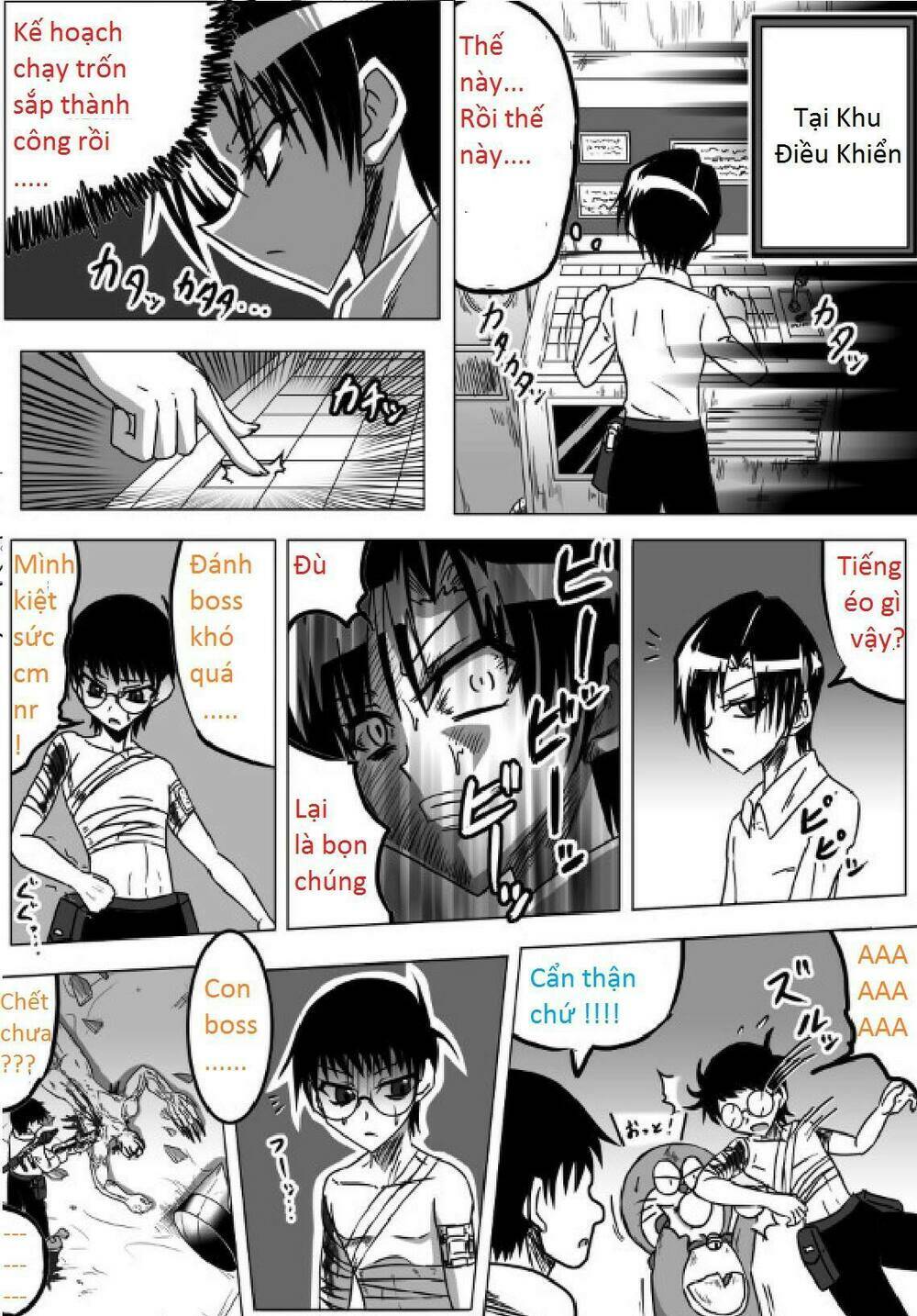 doraemon: nobita no biohazard chapter 13 14