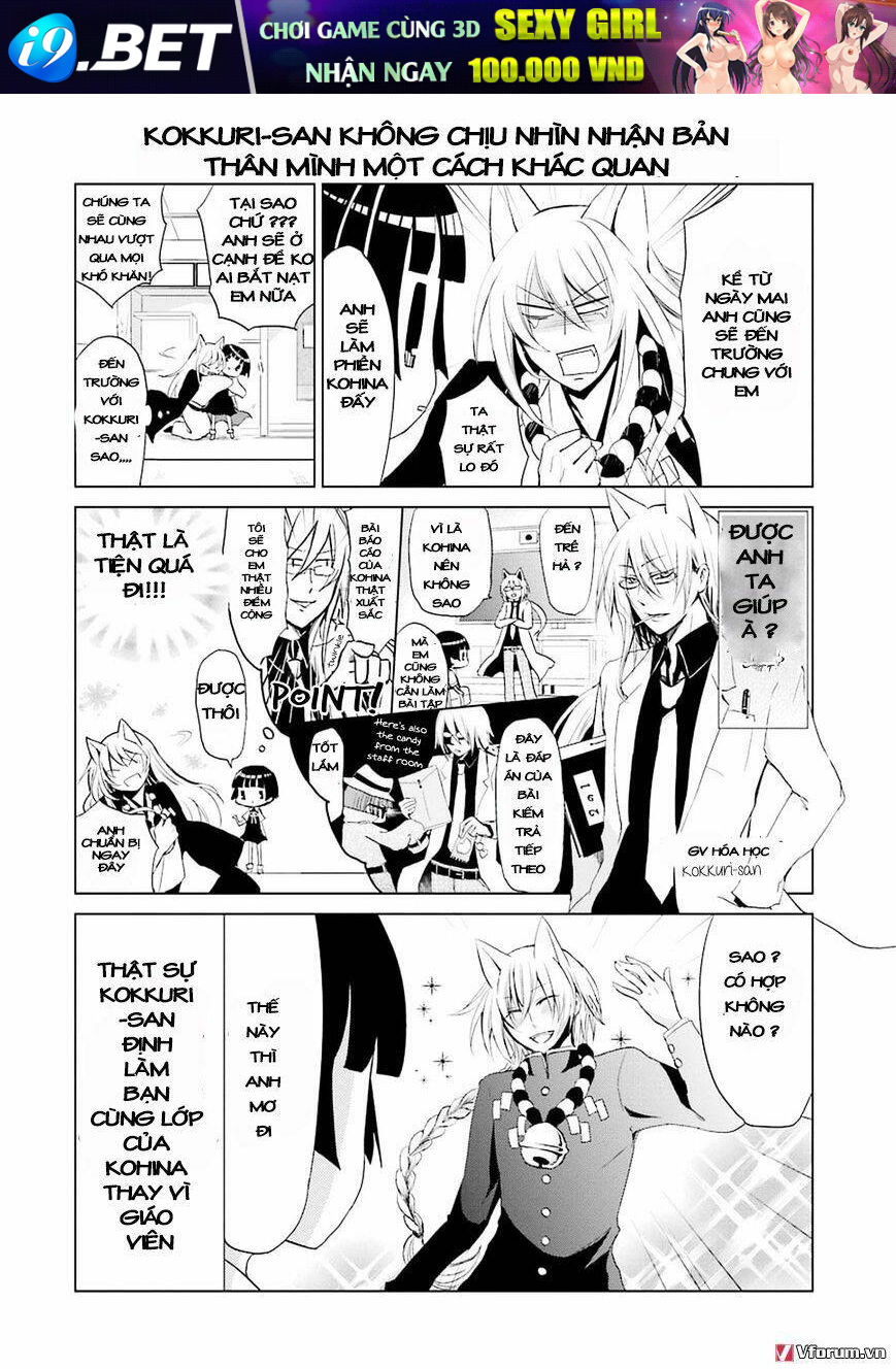 gugure kokkuri-san chapter 0.8 6