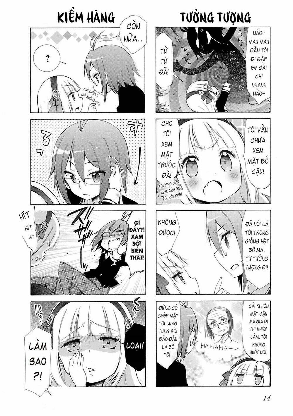 hshs sasero!! chapter 2 2