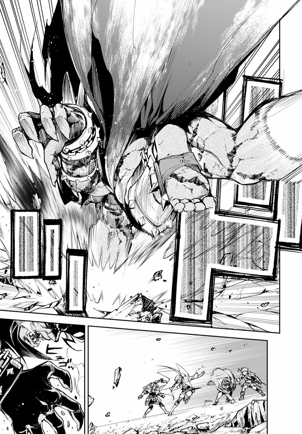 fate/grand order: epic of remnant - agartha chapter 14 22