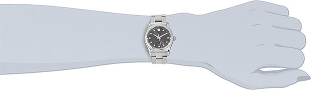 Đồng hồ nữ Movado 0606497