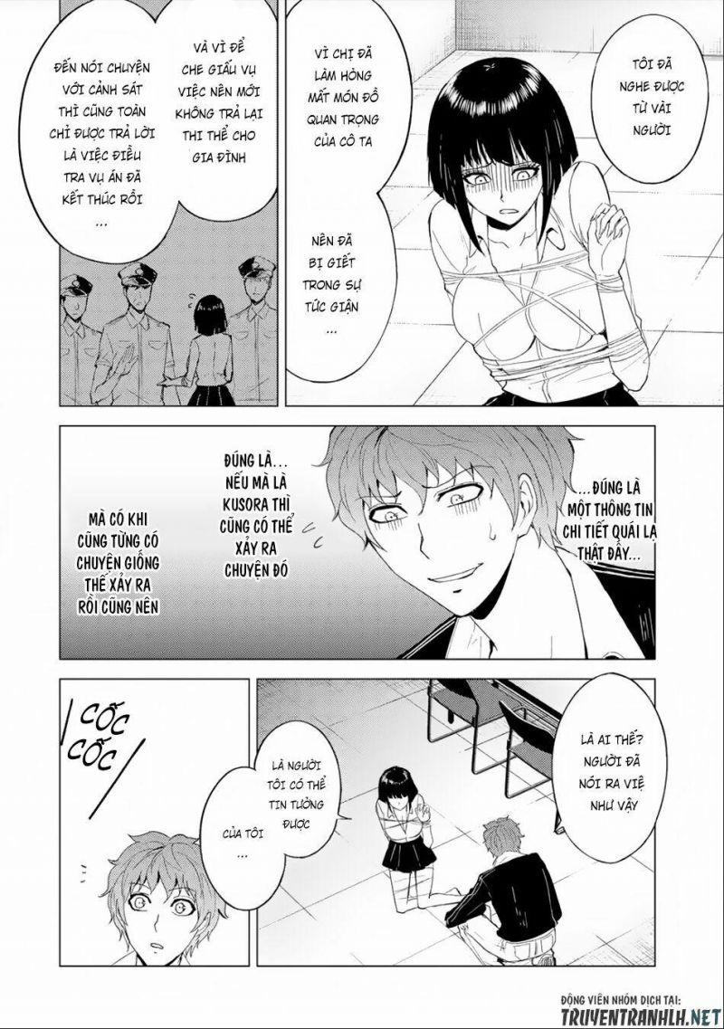 ore no genjitsu wa renai game?? ka to omottara inochigake no game datta chapter 25.2 12