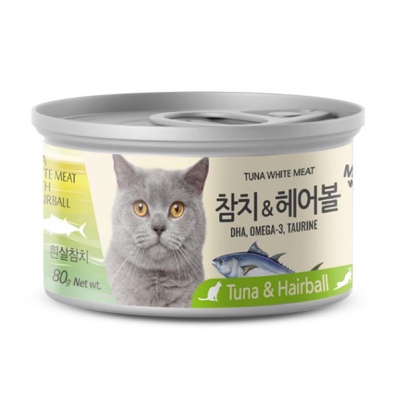 bate lon TUNA WHITE MEAT  cho mèo