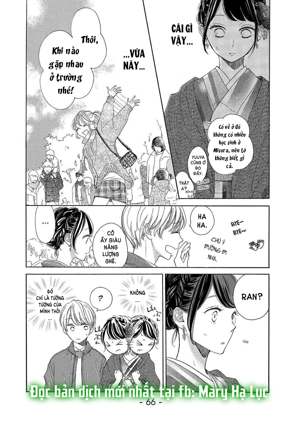 vẻ đẹp mĩ miều của ran-san chapter 18.2 1