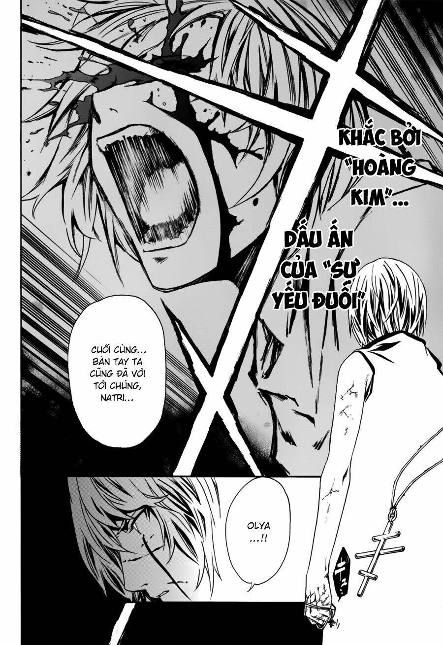 seikon no qwaser chapter 18 16