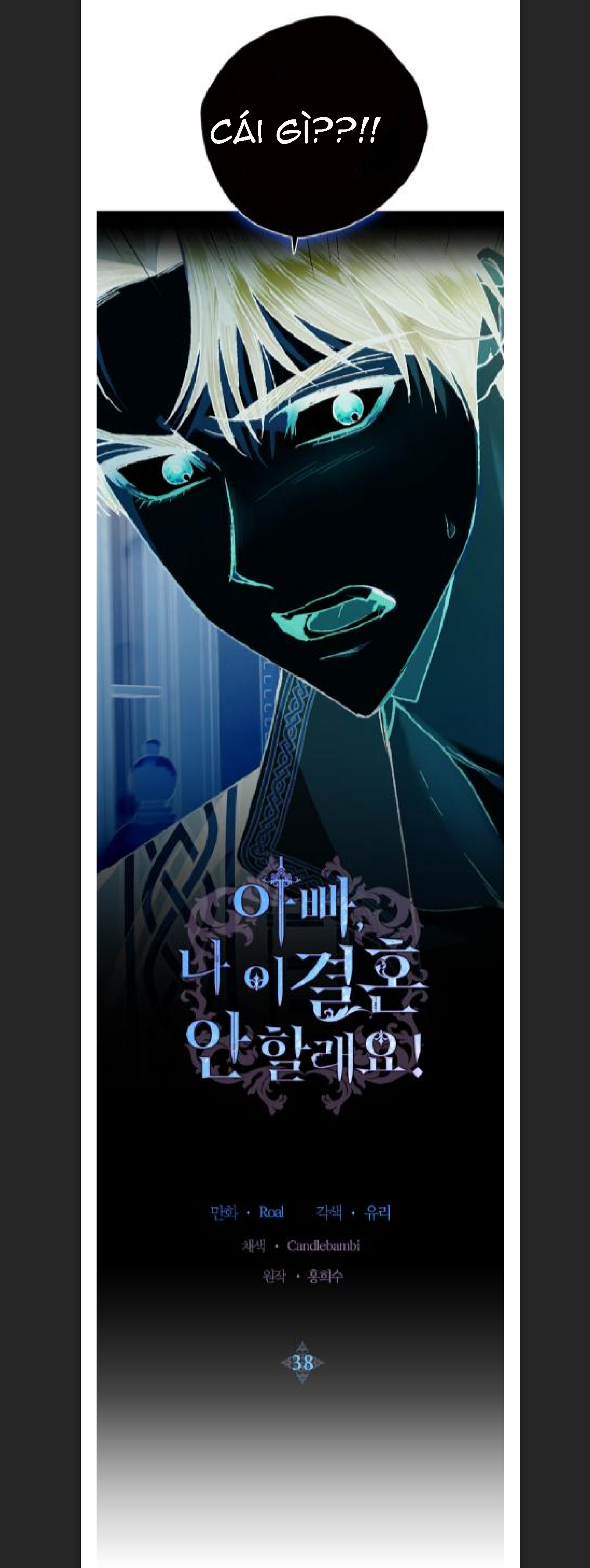 cha à, con không muốn kết hôn đâu chapter 38 6