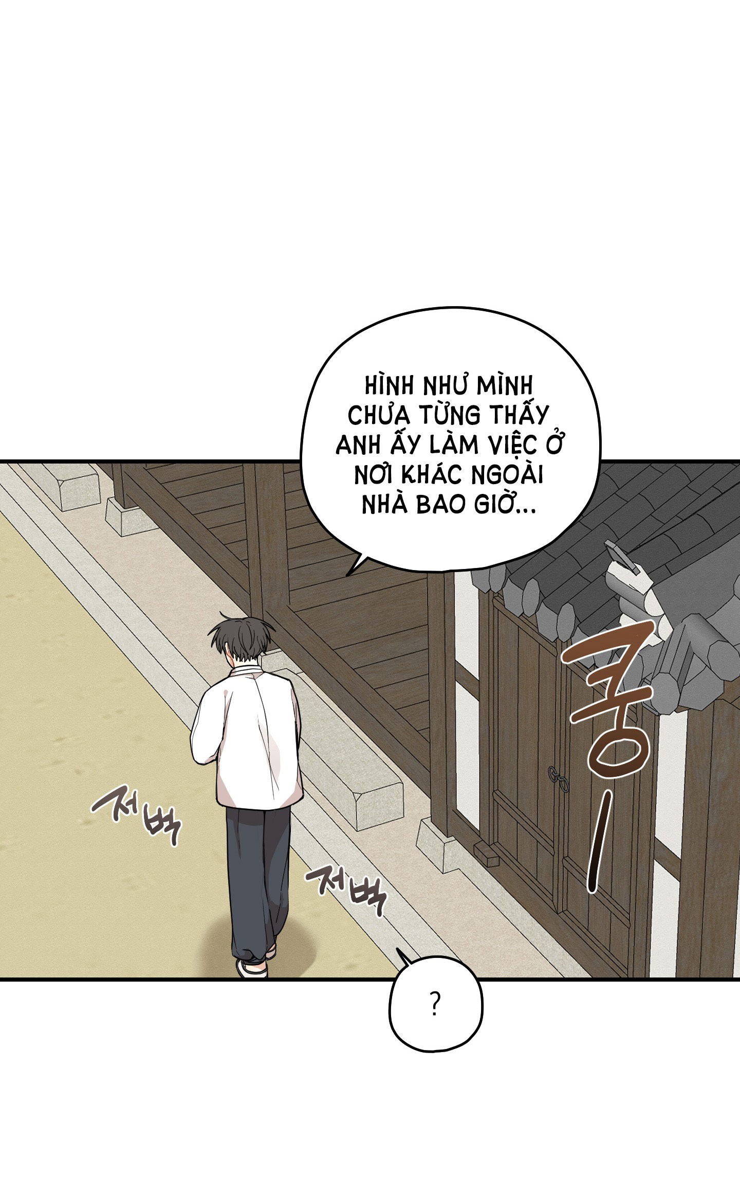 Dưới Tán Hoa Liên Kiều chapter 39.1 - Trang 18