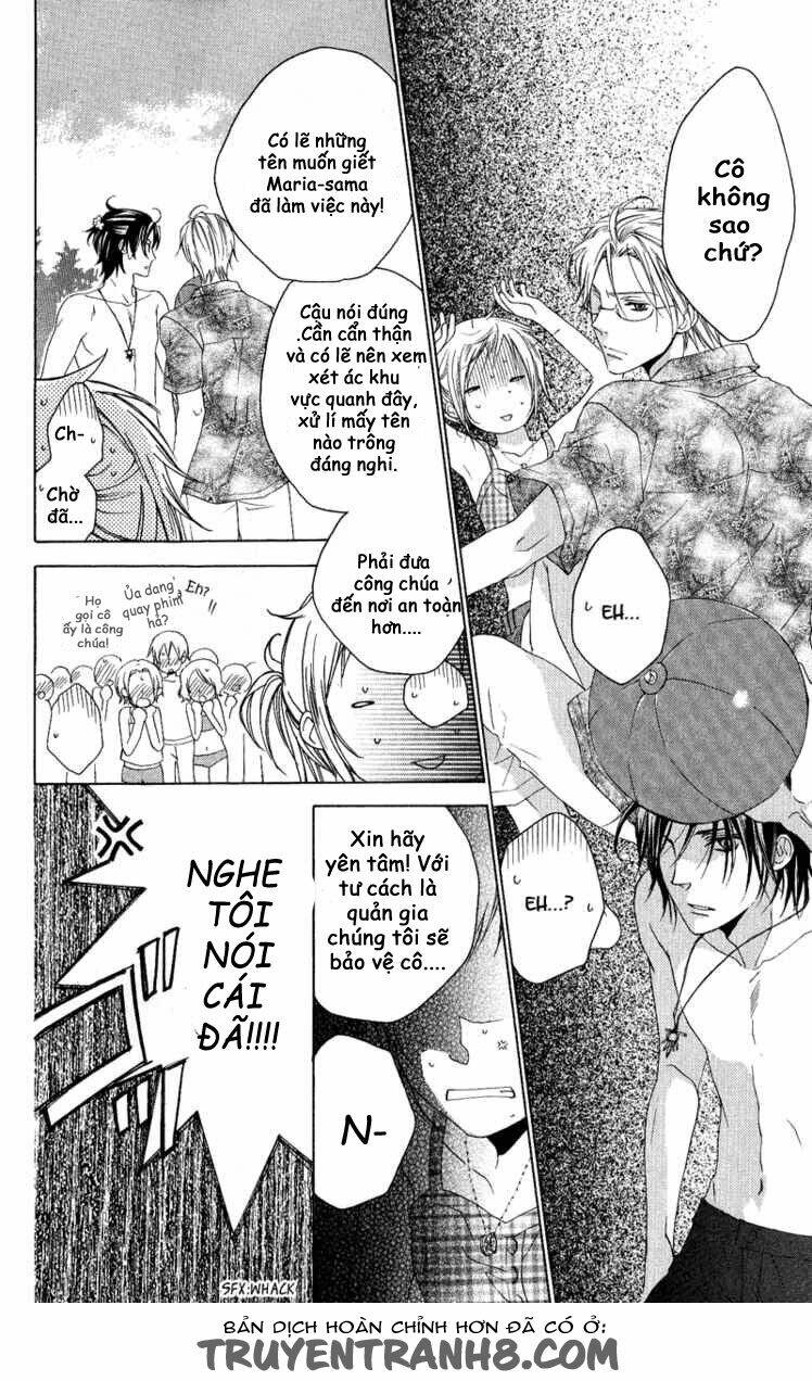 himegimi no tsukurikata chapter 2 10