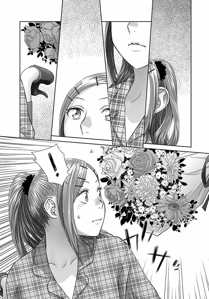 saikin kono sekai wa watashi dake no mono ni narimashita...... chapter 82 13