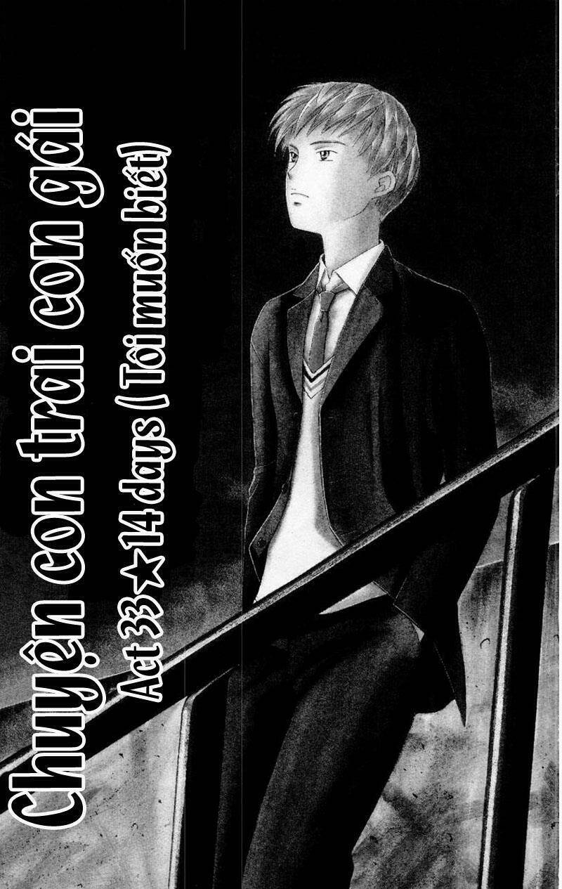 kare kano hajimemashita chapter 33 5