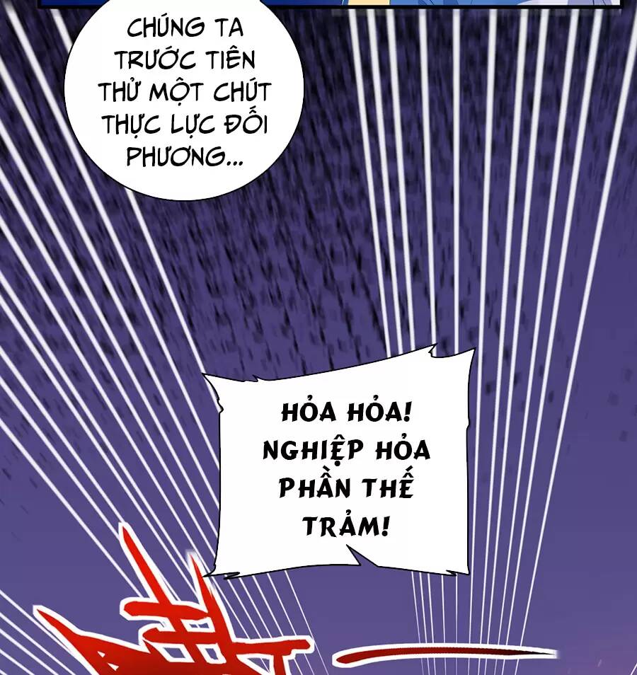 hệ thống mô phỏng linh sủng chapter 28 53