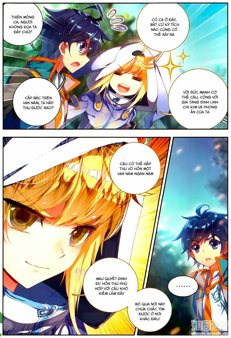 tuyệt thế đường môn - đấu la đại lục 2 chapter 111 12