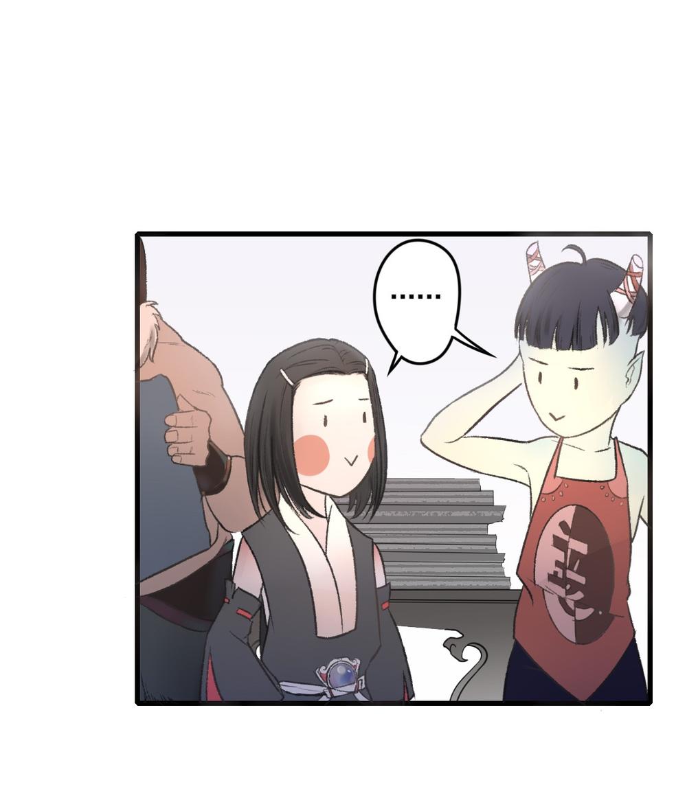 mạnh bà truy phu ký chapter 13 18