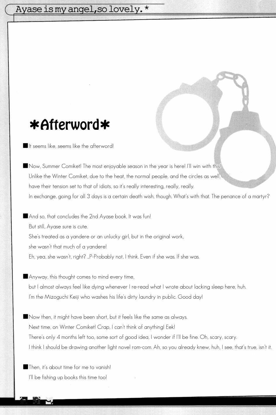 oreimo dj collection chapter 9 18