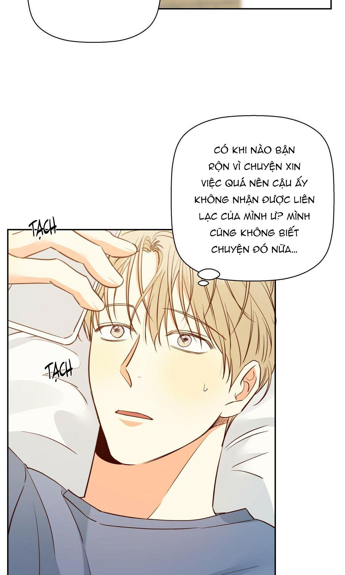 cửa hàng tiện lợi nguy hiểm chapter 68 11