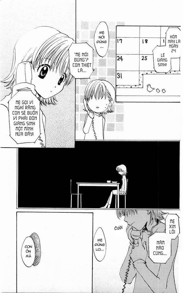 fun fun factory chapter 8 26