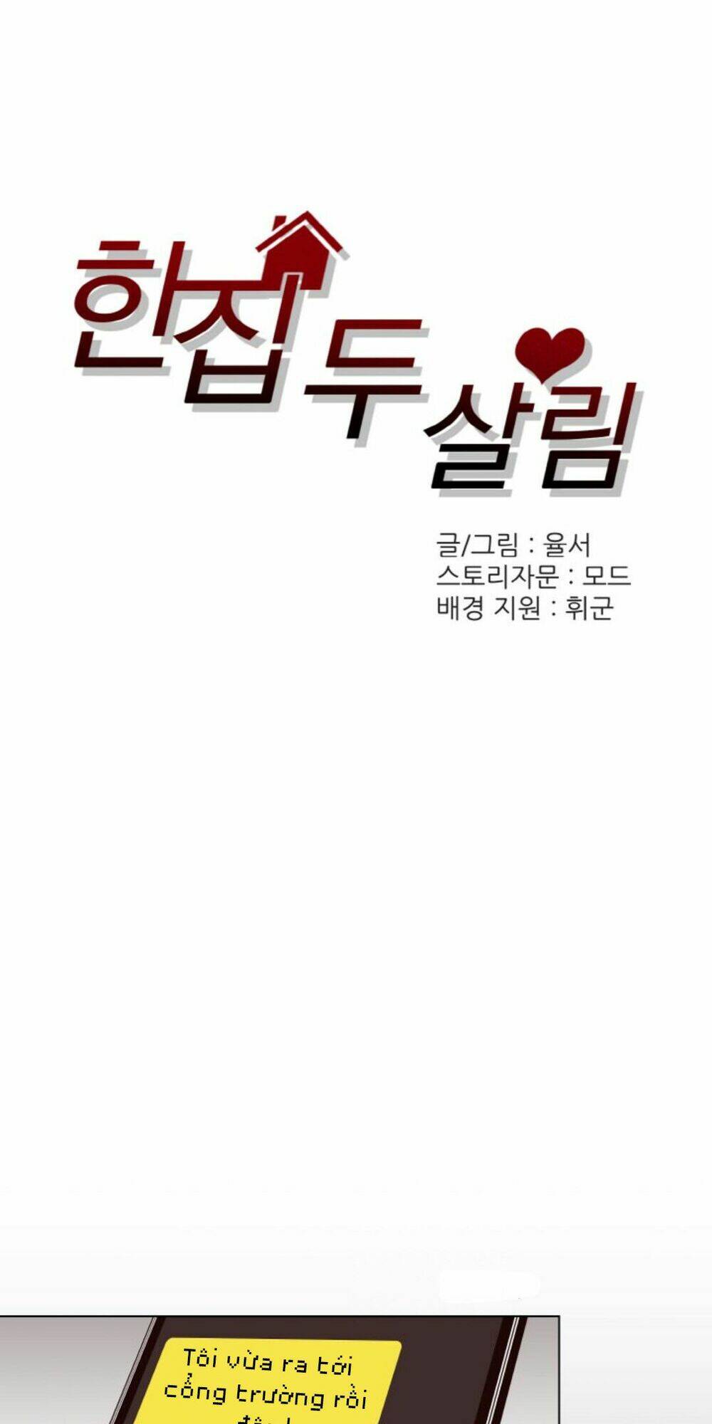 bộ mặt khác của cô bạn cùng phòng chapter 10 1