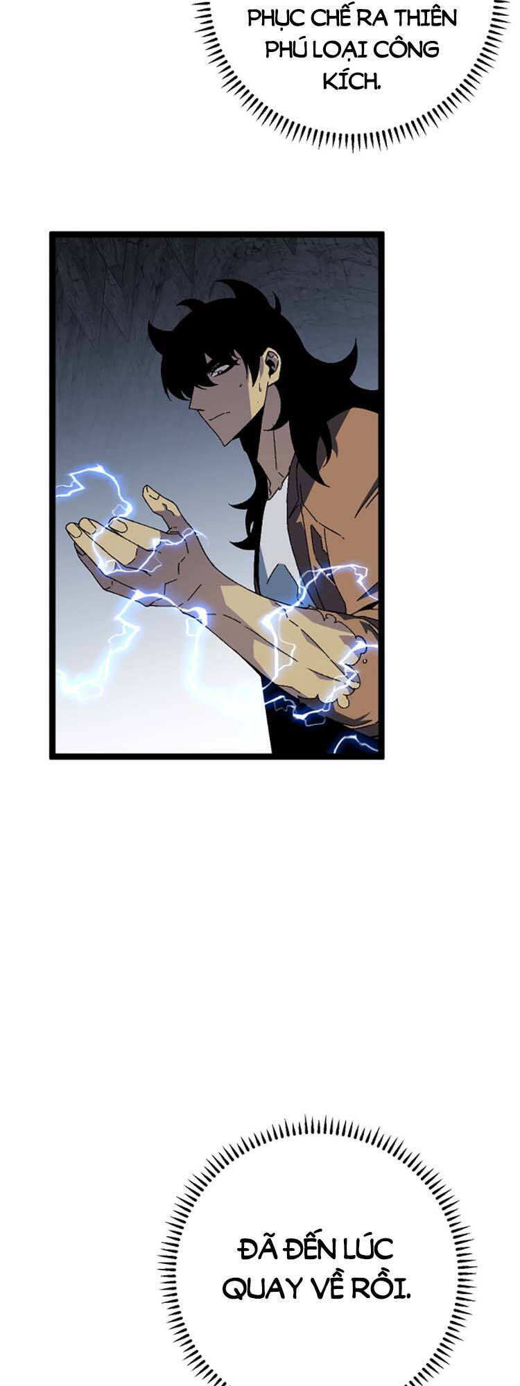 đằng lục thiên phú chapter 30 22