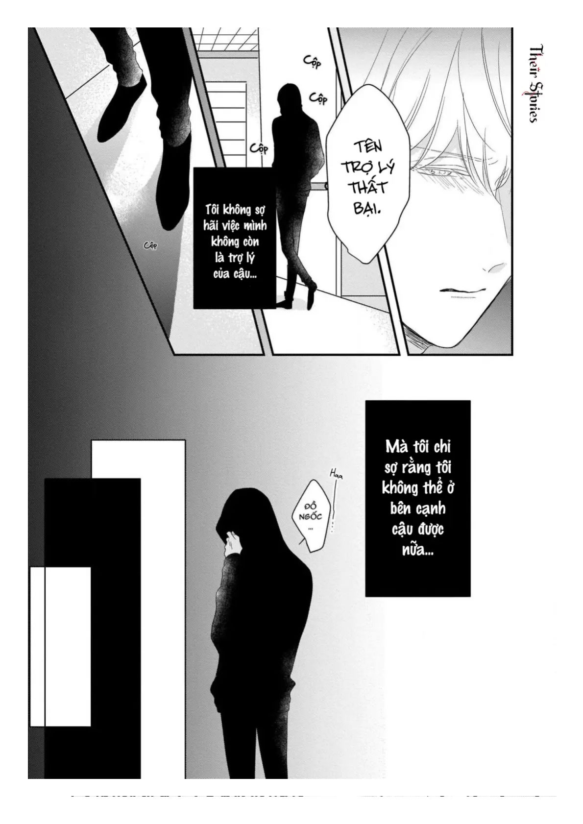 [18+] alpha của riêng tôi chapter 5 5