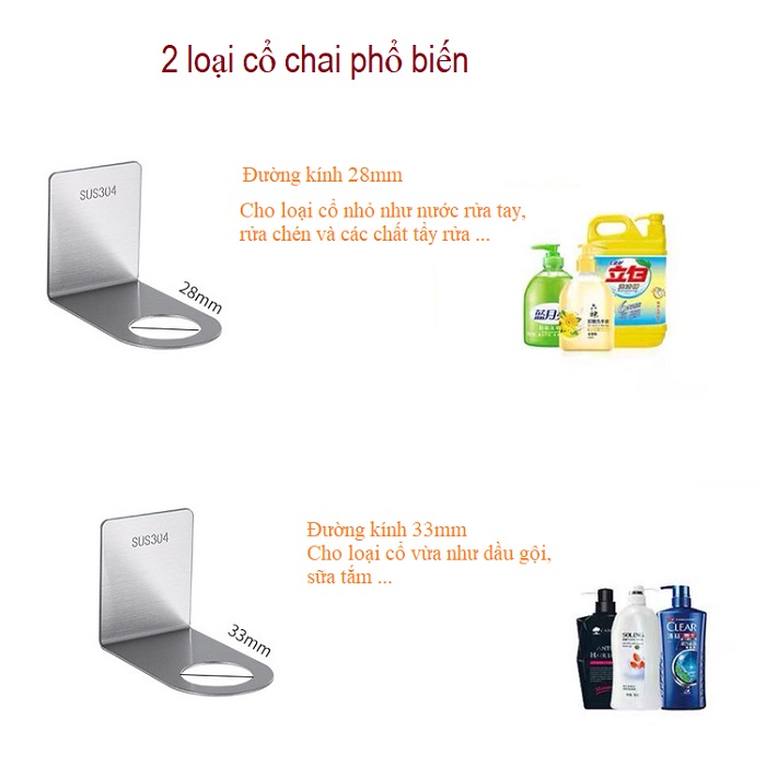 Bộ 2 Móc dán tường treo cổ chai nước rửa tay, dầu gội đầu Inox 304 cao cấp tặng kèm keo dán siêu chắc