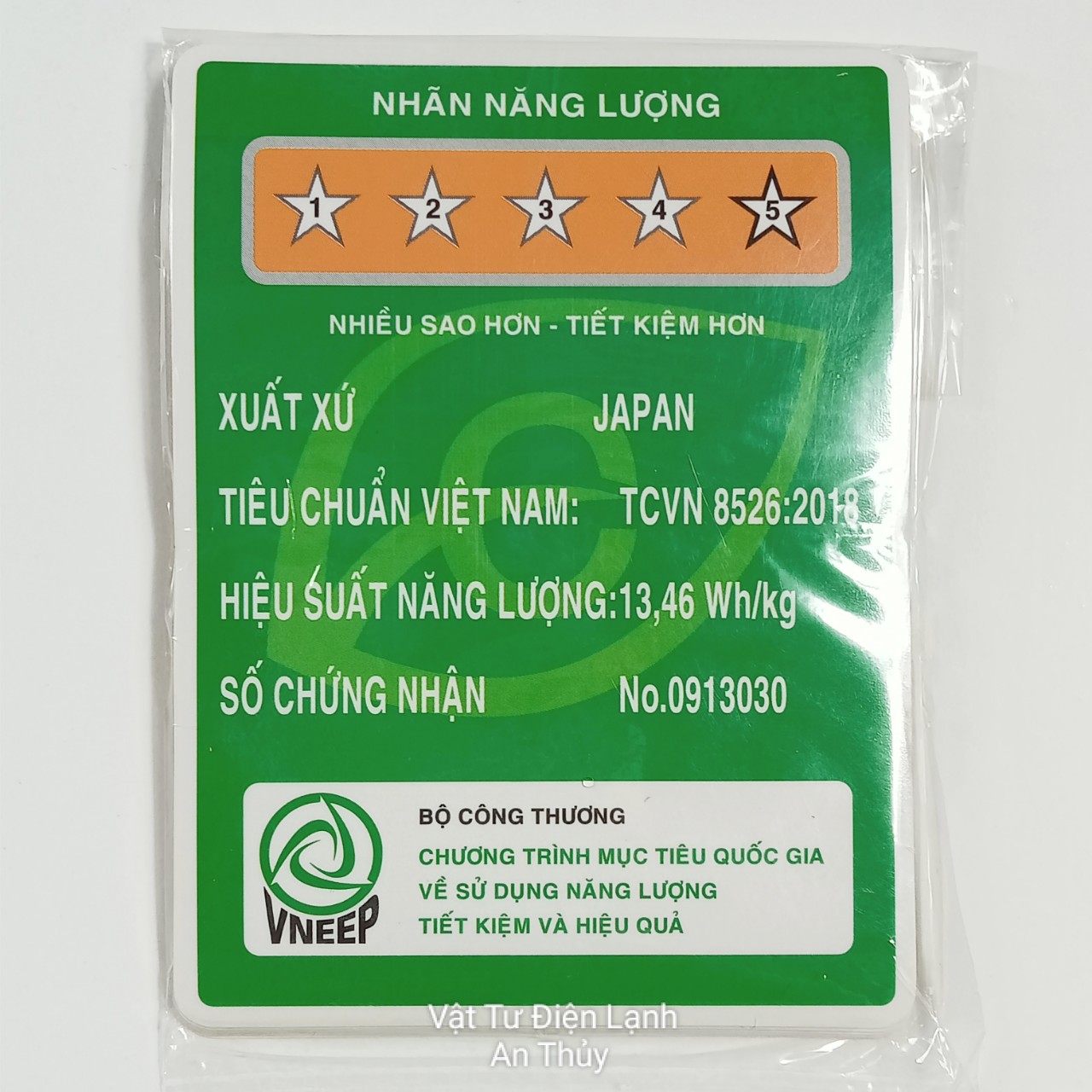 Combo 10 tem dán năng lượng JAPAN to - Tem tiết kiệm năng lượng - Tem nhãn năng lượng năm sao
